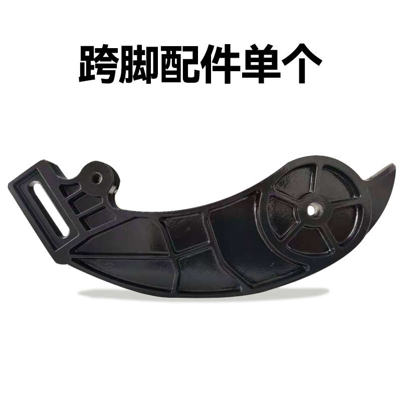 跨脚支架跨脚臂驰轮椅轮椅电动大全哥前轮配件配件连接配件斯维好