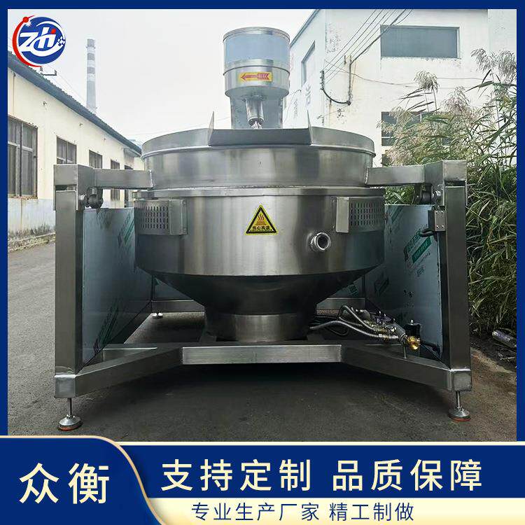 全自动行星搅拌炒锅炒饭炒面炒菜机商用高粘稠酱料炒制新款锅