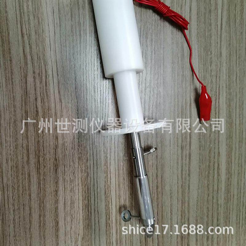 GB4706图7标准测试指甲假模拟手指试验弯指各种试验指现货供应