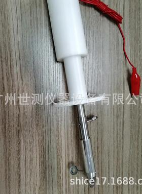 GB4706图7标准测试指甲假模拟手指试验弯指各种试验指现货供应