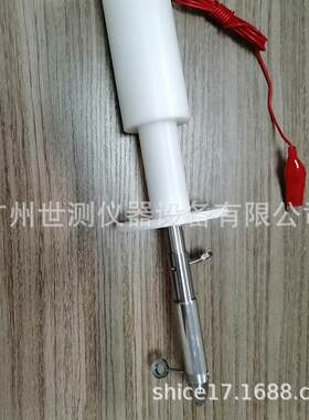 GB4706图7标准测试指甲假模拟手指试验弯指各种试验指现货供应