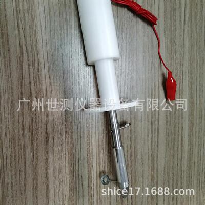 GB4706图7标准测试指甲假模拟手指试验弯指各种试验指现货供应