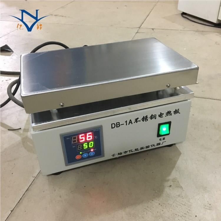 数DB-1ERRA显不钢电热板 实验锈室可调温电热型板