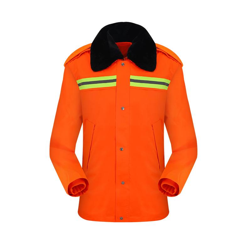 反光工作服棉服加厚防雨防寒劳保服公路养护环卫可拆卸工作服棉服