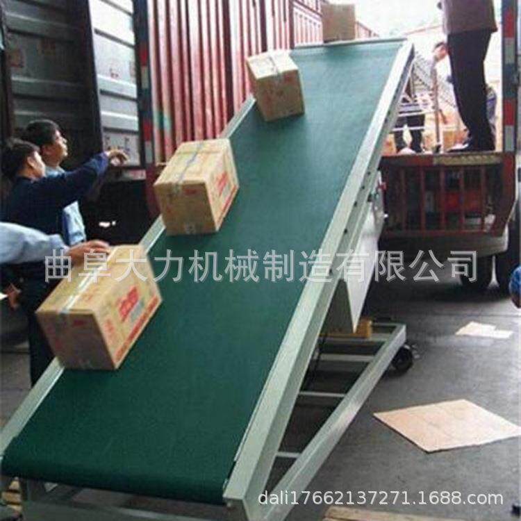 大倾角装卸车皮带输送机移动倾斜式橡胶传送带带升降系统皮带机