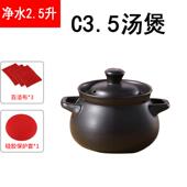 正品 药家用中煎罐瓦斯电炉耐高温明火药壶陶瓷砂锅养生壶熬 两件式