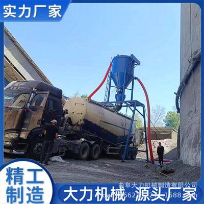 大力石灰粉大批量装罐车气力输送机自吸式负压吸灰滤袋除尘环保