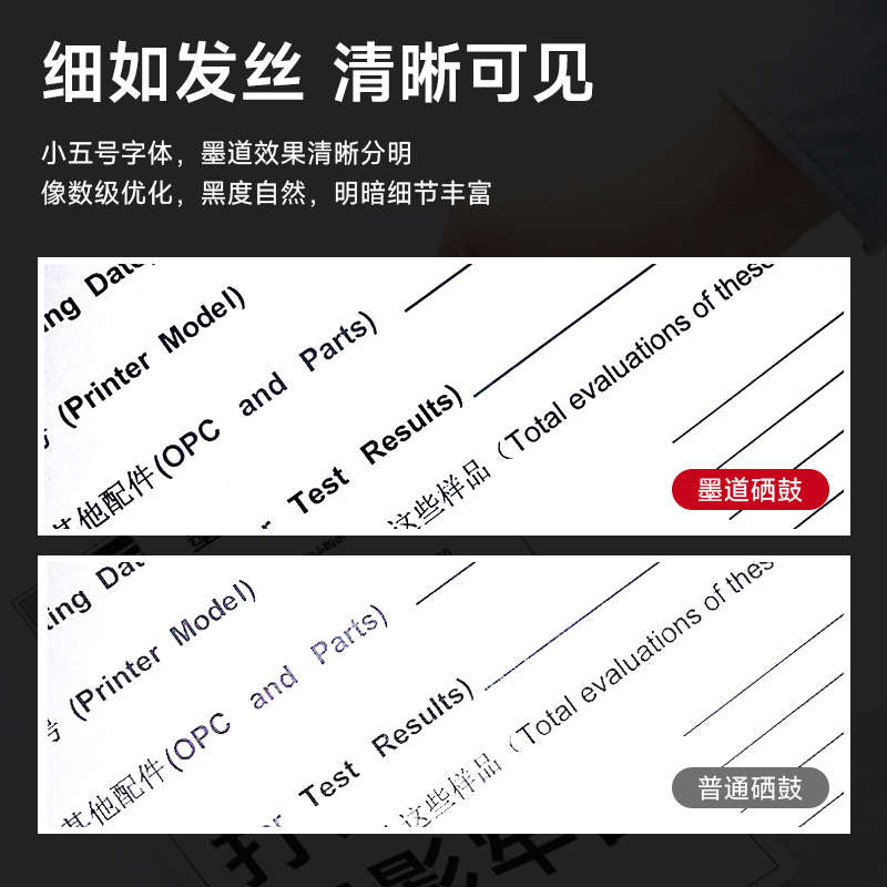 得力M2000dw硒鼓 适用得力m2000dnw硒鼓 Deli打印机墨盒 M2000nw/