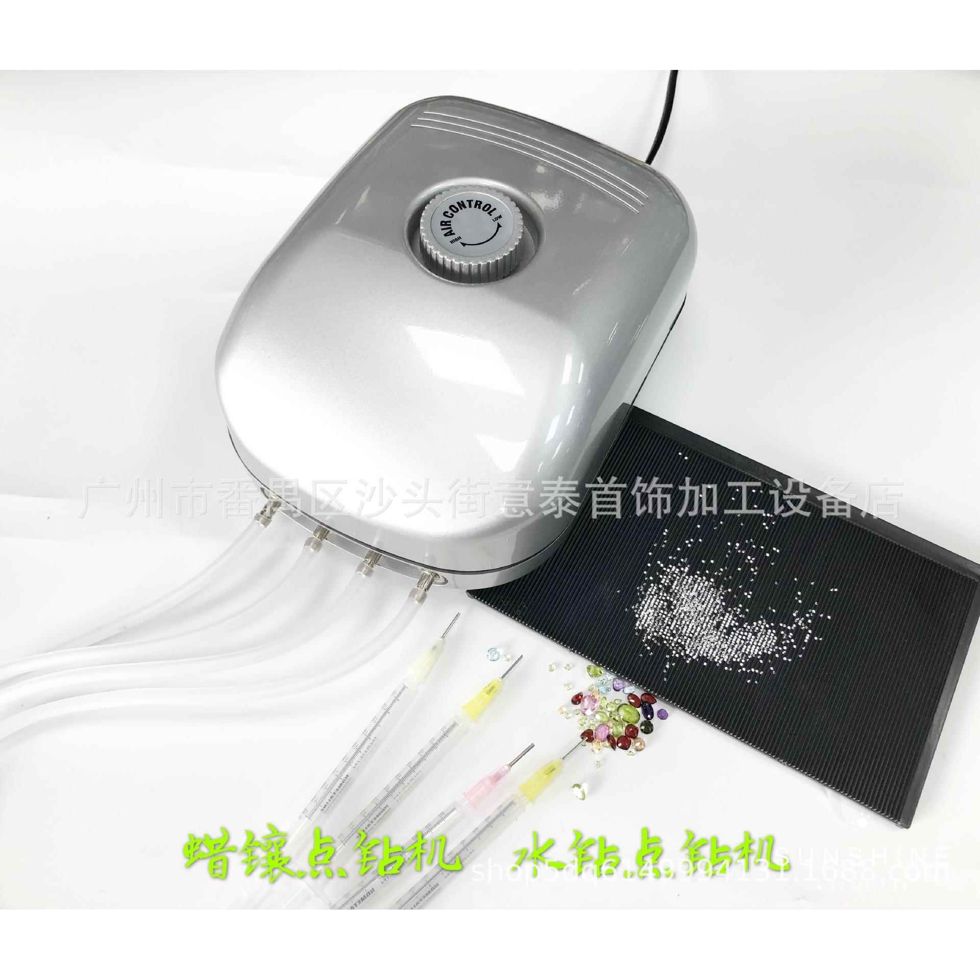 吸机吸石机点钻机首饰器材工具蜡镶四头吸石器水钻粘石机胶管胶水