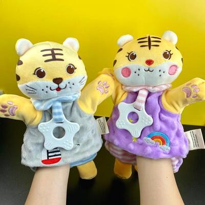 婴儿动物老虎手套玩偶宝宝睡眠豆豆绒手偶布偶安抚玩具可入口啃咬