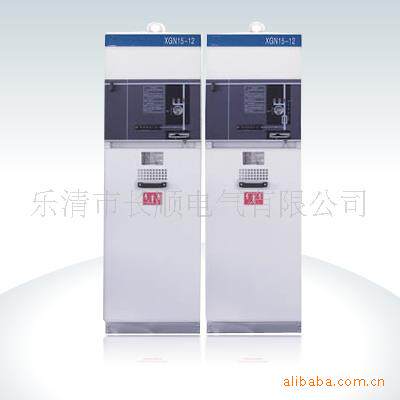 供应六氟化硫环网柜高压环网柜sf6环网柜环网柜