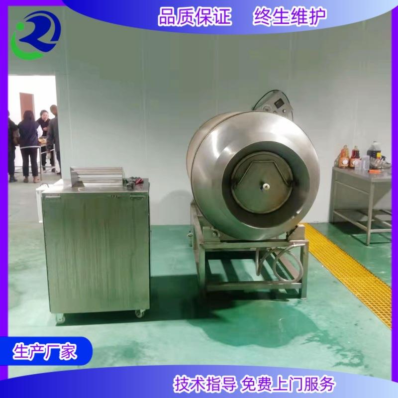 全自动真空滚揉机真空制冷滚揉机肉制品加斩拌机香肠馅料加工设备