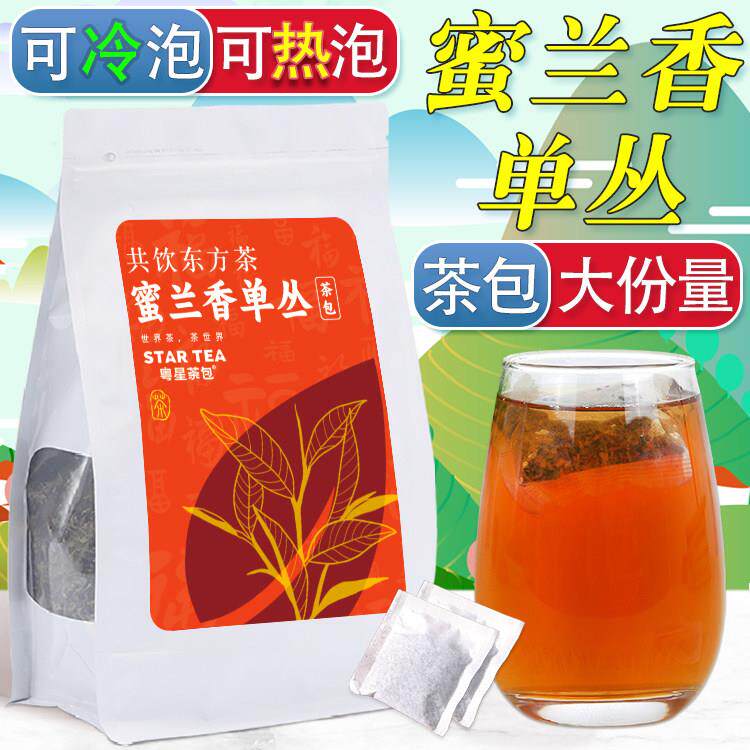 凤凰单枞单丛茶茶叶乌崬袋泡茶办公室适合学生
