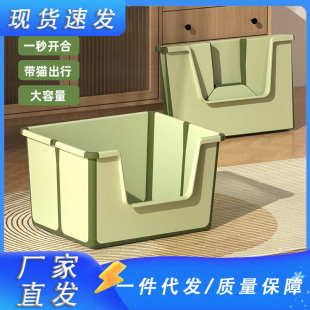 一体折叠猫砂盆便携式 跨境爆款 猫厕所高围栏半封闭猫砂盆厂家批发