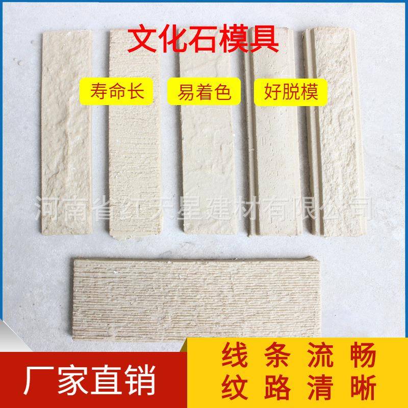 电视背景墙3D墙砖模具 古典墙模具