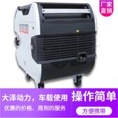 to8000is使用发货8kw 变频应 箱数码 装 大泽简单 快发电机动力急用