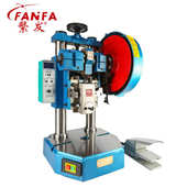 冲床冲床jb04电动2t手动机手冲压繁啤发电动机小型供应冲床