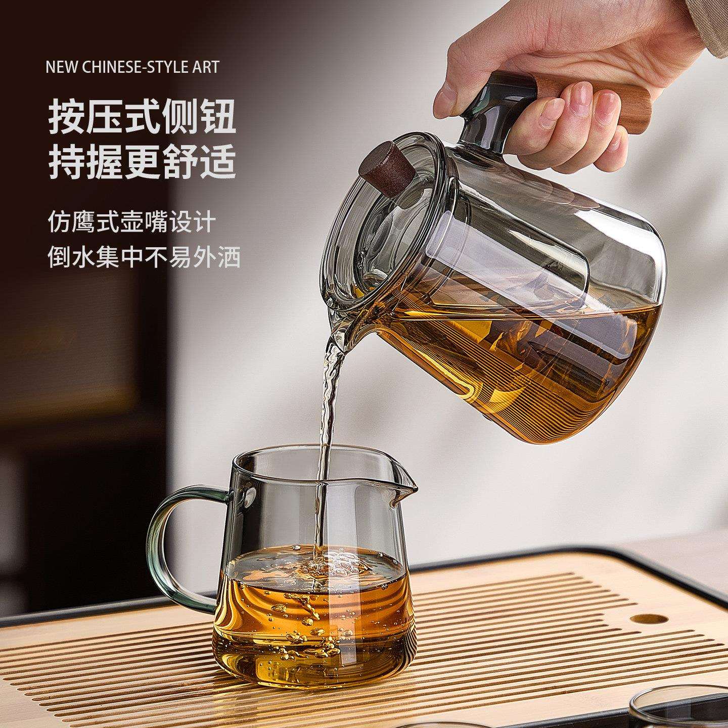 璃茶具套家用茶盘办公室装YXTZ-CJ0客厅喝茶会客功夫茶玻杯档泡茶