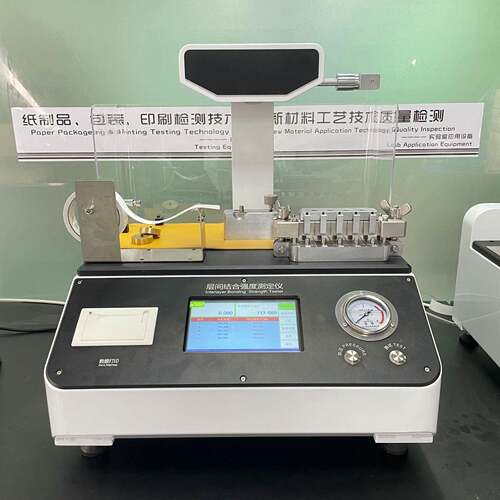 纸板数显层间结合强度测定仪Z向抗张强度测试仪层间剥离强度仪