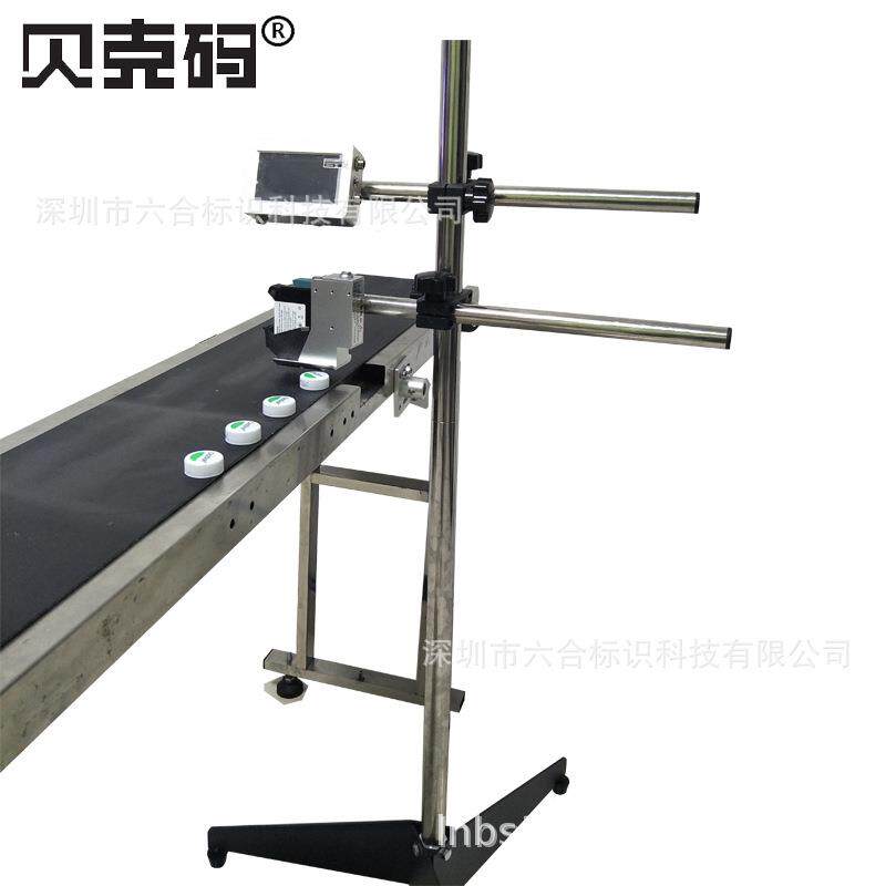 XX11全自动喷码机打M标机小型袋可变二维码瓶鸡蛋盖塑料打码机