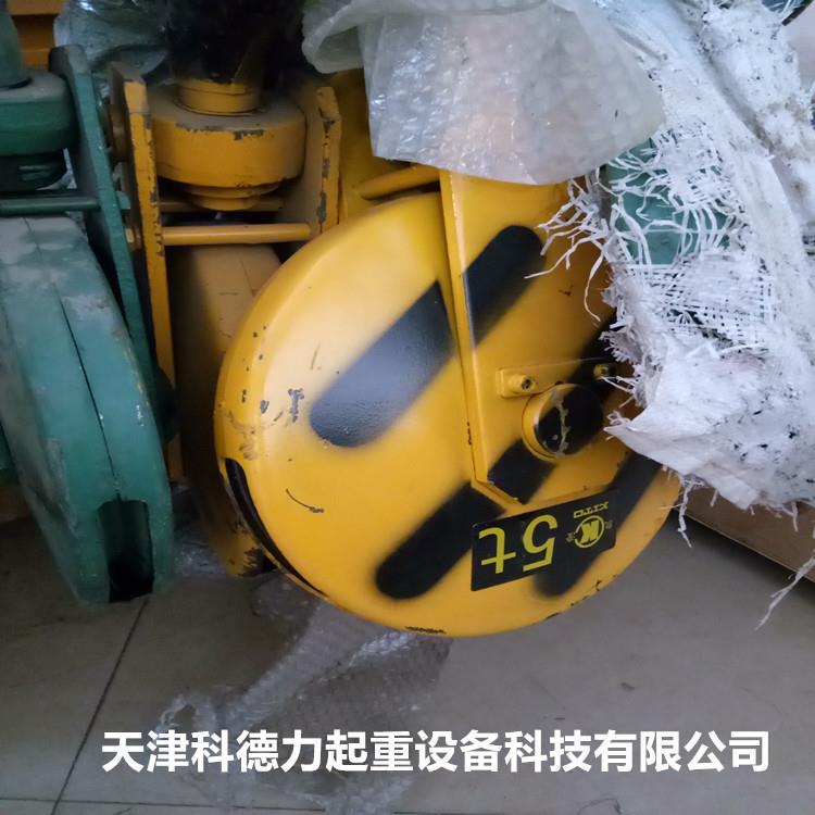 起重吊钩电芦吊钩行动车吊5T吊钩钩动天车吊钩钢丝绳电葫葫芦吊钩