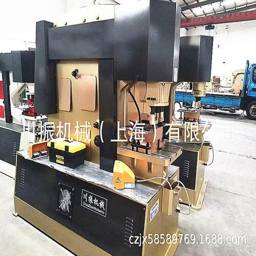 厂家供应联合冲剪机大型角钢剪断冲孔机多功能一体型材设备