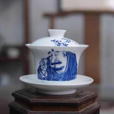 九希堂陈胜波釉下青花瓷人物画三才盖碗写意钟馗文人画泡茶碗马蹄