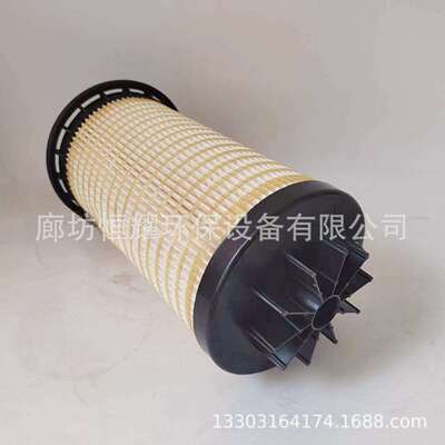 500-0481线绕挖掘机过滤器滤芯滤芯工程机械滤清器5000481