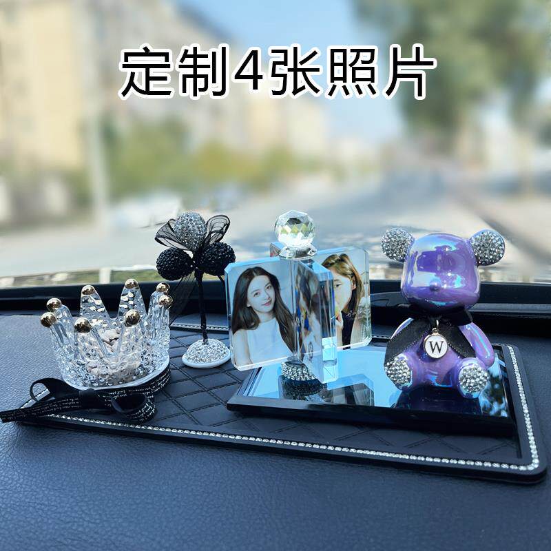高档车照片摆汽车副驾驶装饰载车车件定上相册制相片diy车内饰品2