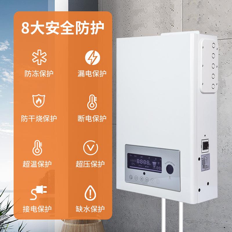 跨境多功能电采暖炉壁挂式家用地暖恒温地热立式壁挂炉厂家直销