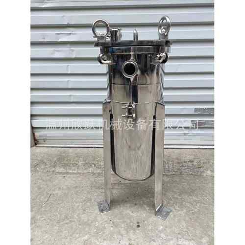不锈钢袋式过滤器304/316L卫生级过滤器低温物料布袋式固液分离