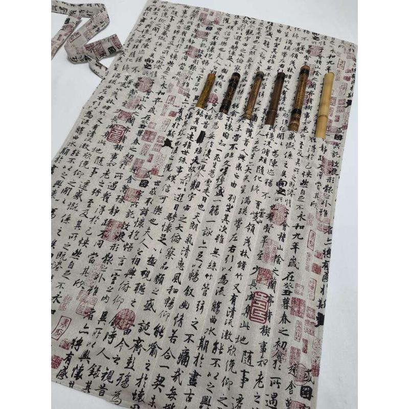 荼蘼 兰亭序书法 国风多只装箫包袋笛子袋盒尺八袋可背定制乐器包
