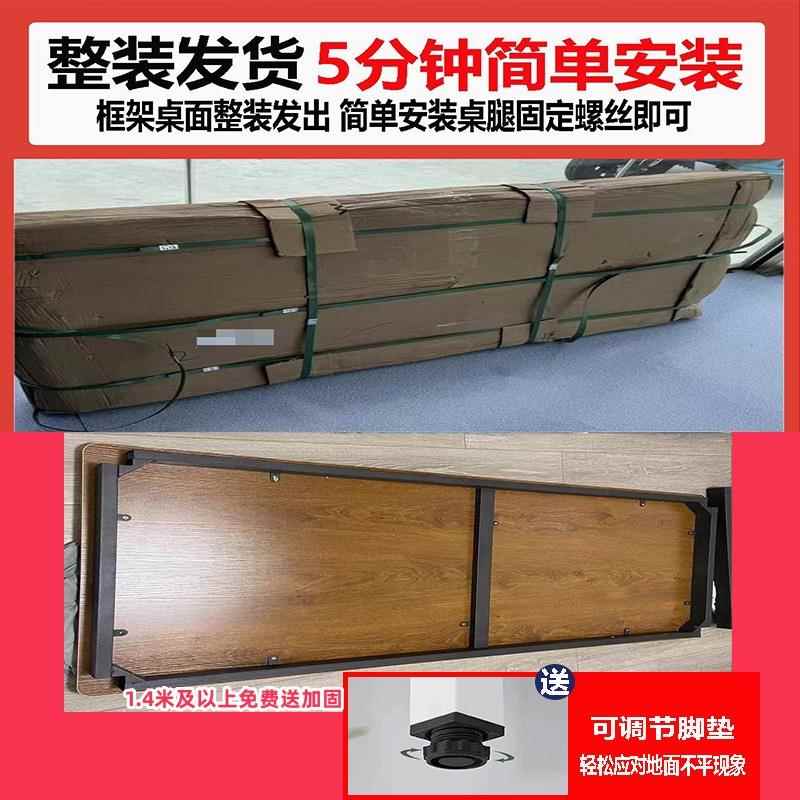 书桌高80cm90长100/120电脑桌140办公桌子150/160两米180宽70定制