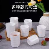 口杯饭店防密胺餐厅摔杯子酒杯白色水杯酒店客房塑料商用餐具茶杯