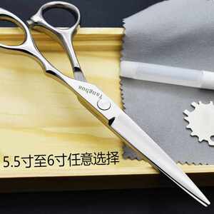 钢夫王子理发店美发师专业用平牙无痕鹿齿鱼骨洞洞柳叶胖胖翘剪刀