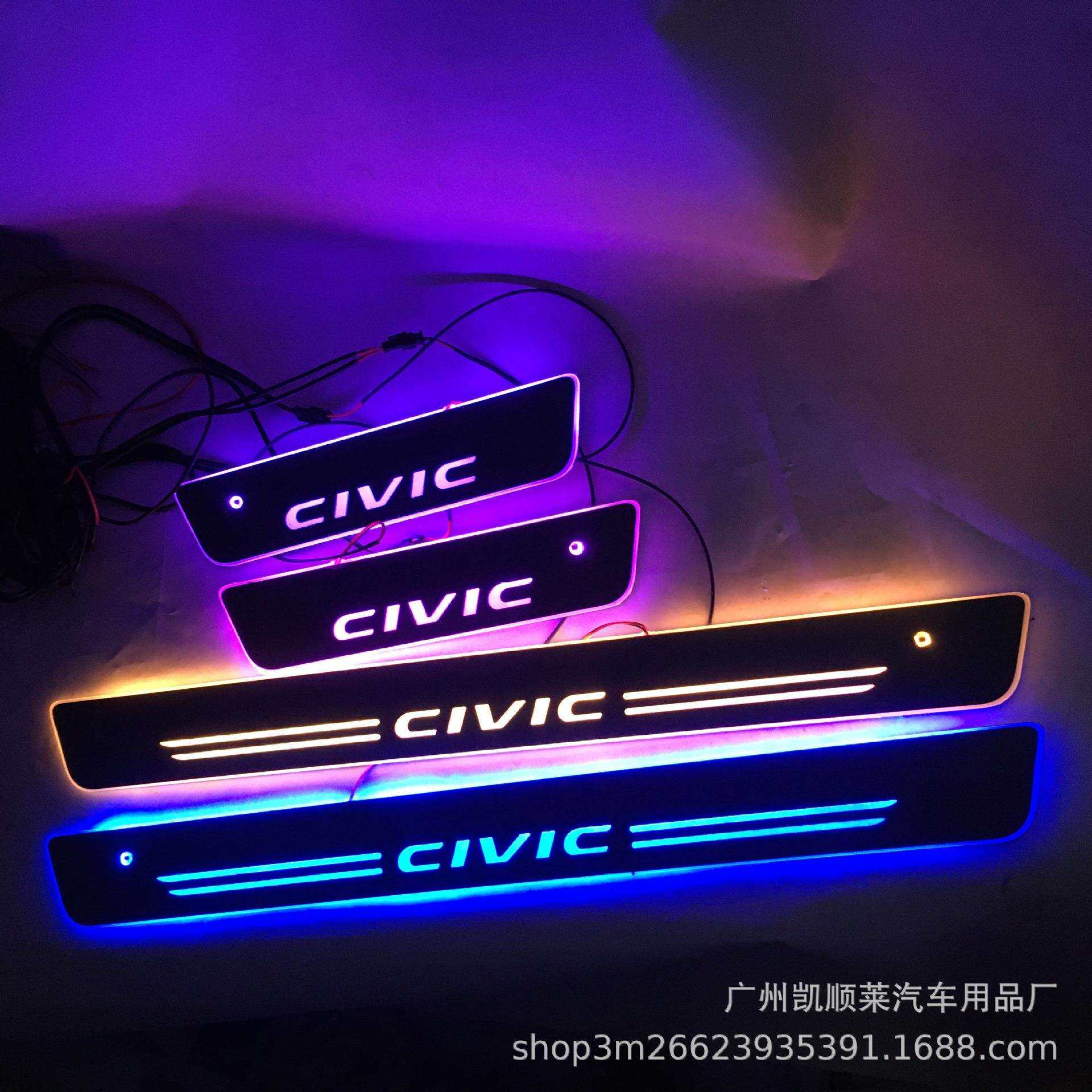 免破线款适用本田 CIVIC 思域 流光车门迎宾踏板动态灯门槛条改装