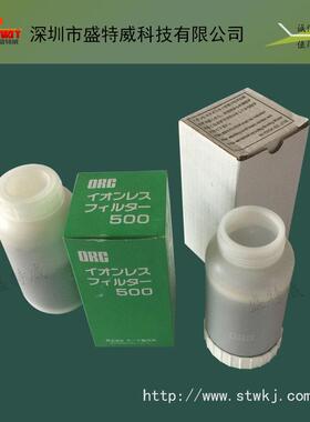 出售ORC离子罐/过滤罐离子罐平价出售