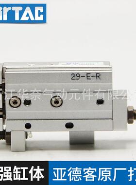 原装亚德客精密滑台气缸HLSL6X10X20X30X40X50X75X100S/A/AS/AF