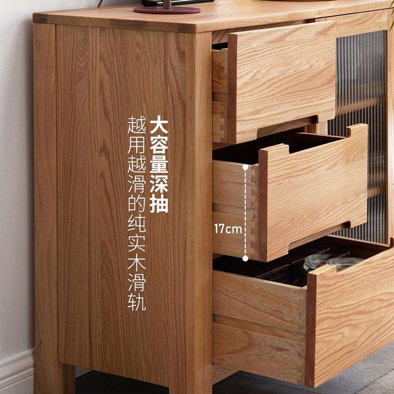 厂家直销实木餐边柜北欧橡木家具家用柜子储物碗柜简约现代茶水柜