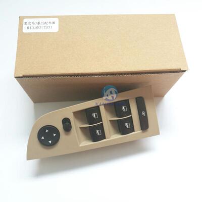 适用于宝马3系E90E9104-12玻璃升降器开关车窗按键61319217331