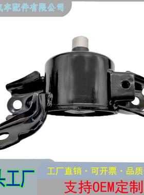 21830-0U00021830-3X00021830-4V000发动机支架发动机机爪垫胶垫