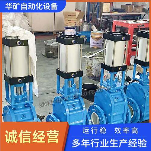 现货气动双闸板阀耐腐蚀耐磨Z644TC-16C DN00/400高温陶瓷阀直销