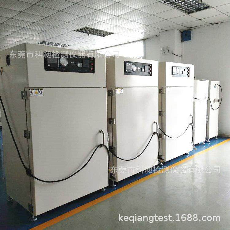 厂家非标供应固化烤箱 电加热烘箱 真空烘箱 智能控温 温度均匀