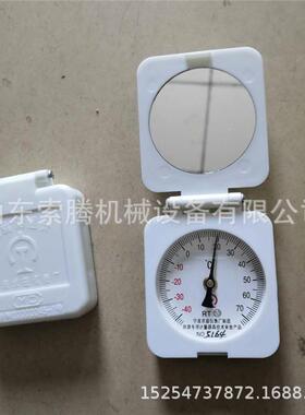 铁路钢轨温度计轨温计厂家 铁路钢轨温度的测量仪SFGW-2