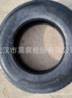 银宝轮胎（YIN BAO) 245/70R19.5 GT888花纹 轿运车 客车使用防滑