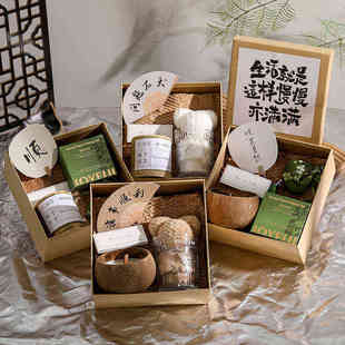 生日礼物实用送女生闺蜜女朋友走心伴娘伴手礼精致家用高颜值套盒
