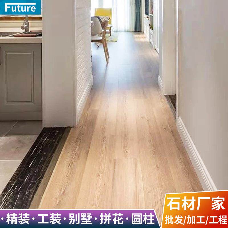 天然大理石门槛石地板压条地砖补缝门坎挡水