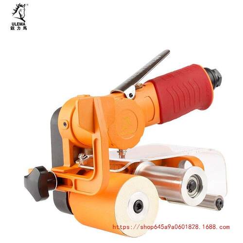 ULEMA拉丝机环带研磨打磨机小型金属不锈钢抛光机砂带机气动工具