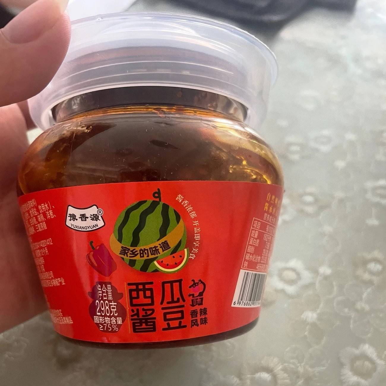 酱香瓜子西瓜酱豆河南特产农家香辣五香秘制辣酱豆子正宗纯手工下