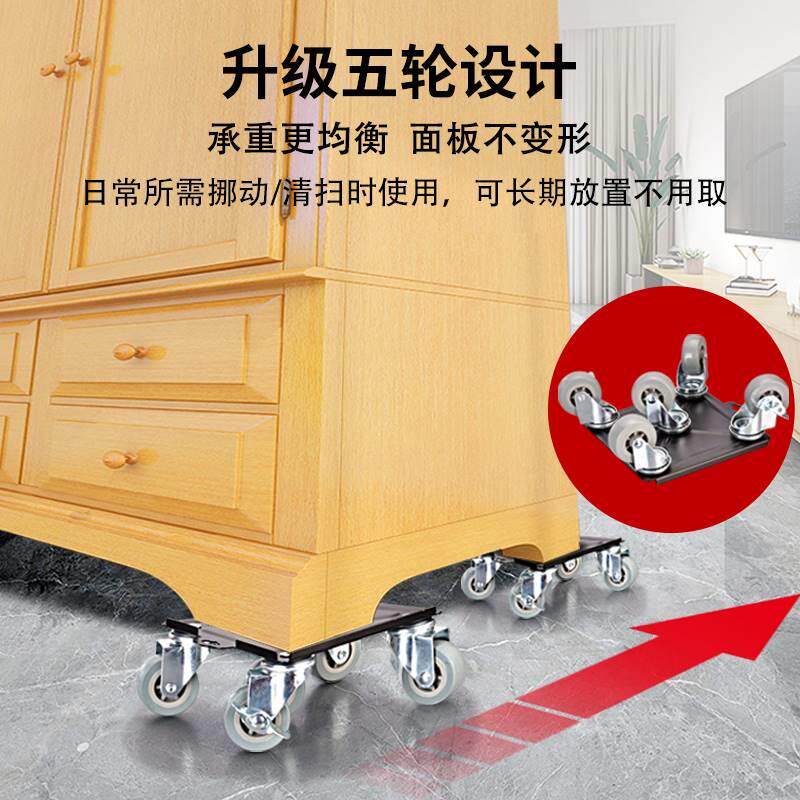 万向轮搬家搬重移滑轮搬钢琴刹物车家用带家F77M8899具动移位搬运